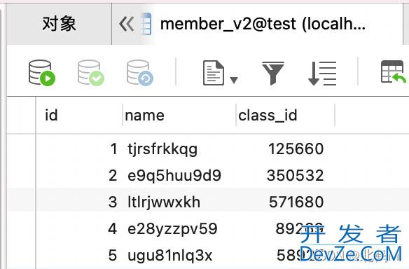 MySQL多表关联on和where速度对比实测看谁更快