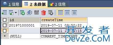 Mysql使用on update current_timestamp问题