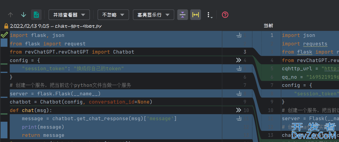 使用Python对接OpenAi API实现智能QQ机器人的方法