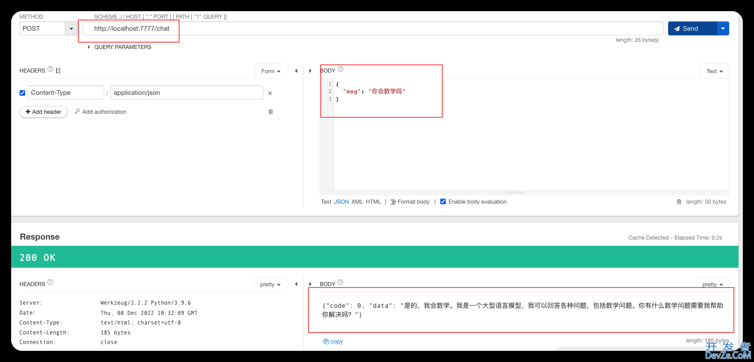 使用Python对接OpenAi API实现智能QQ机器人的方法