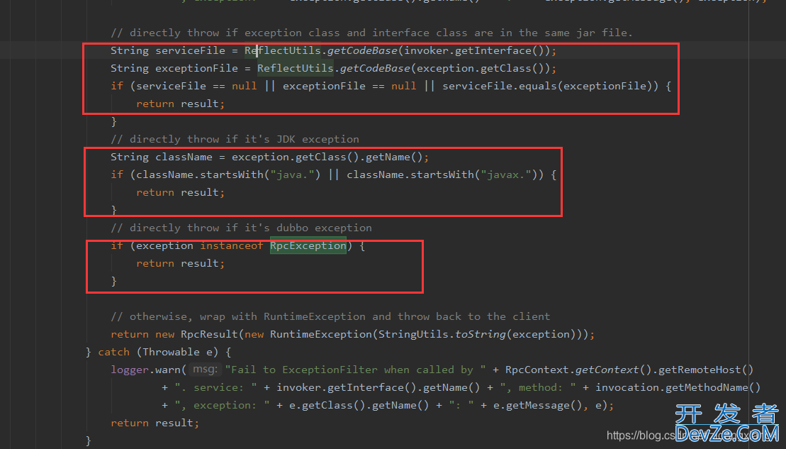 dubbo将异常转换成RuntimeException的原因分析 ExceptionFilter