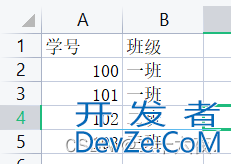 如何使用Python对Excel表格进行拼接合并