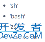 Python异步在非阻塞子进程中运行命令详解