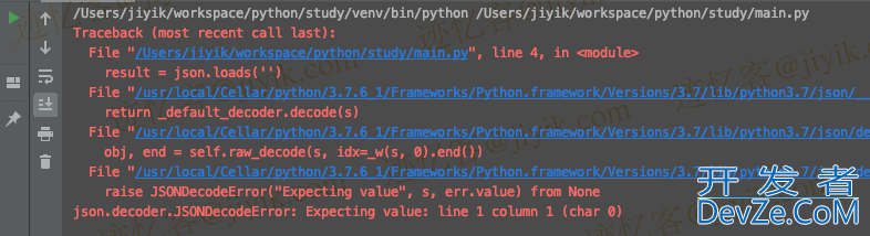 解决Python 中JSONDecodeError: Expecting value: line 1 column 1 (char 0)错误