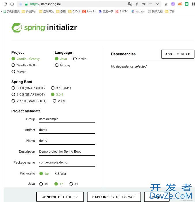 SpringBoot 项目的创建与启动步骤详解