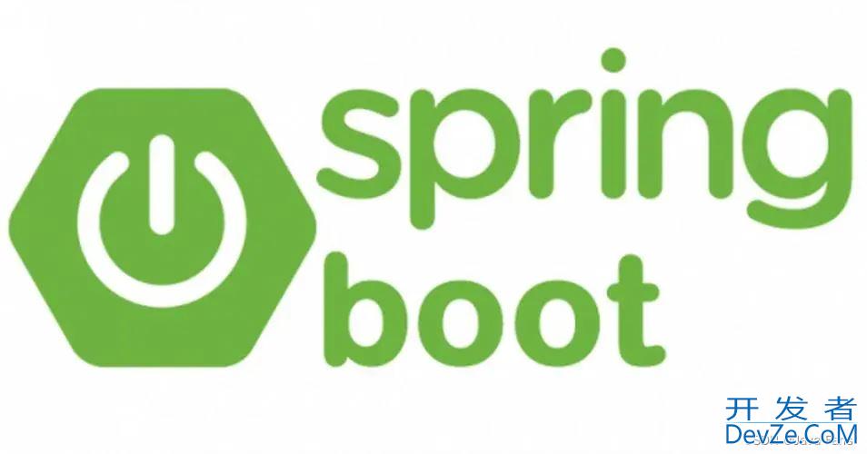 SpringBoot 项目的创建与启动步骤详解