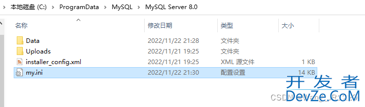 MySQL数据存储路径修改的超详细教程