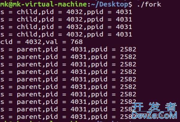 linux如何查看僵尸进程