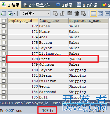 MySQL内连接和外连接及七种SQL JOINS的实现