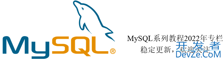 MySQL内连接和外连接及七种SQL JOINS的实现