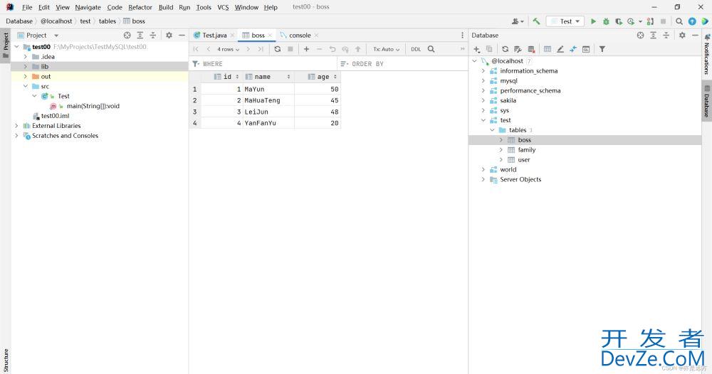 IDEA连接MySQL数据库并执行SQL语句使用数据图文详解