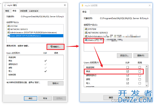 MySQL数据存储路径修改的超详细教程