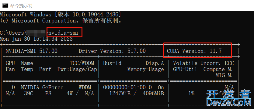 通俗的讲解深度学习中CUDA,cudatookit,cudnn和pytorch的关系