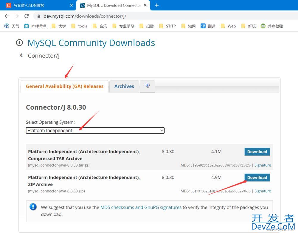 IDEA连接MySQL数据库并执行SQL语句使用数据图文详解