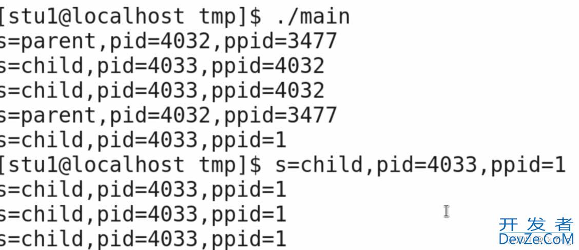 linux如何查看僵尸进程