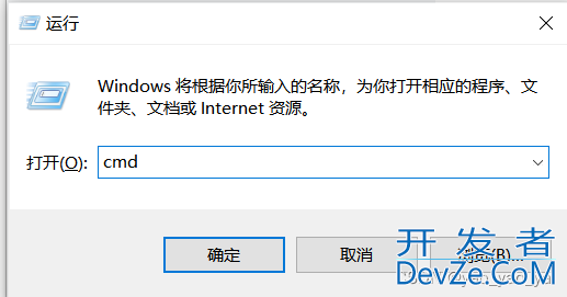 Anaconda超详细保姆级安装配置教程