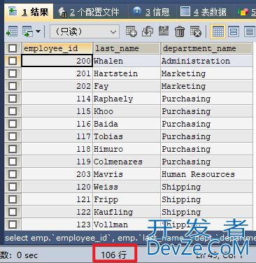 MySQL内连接和外连接及七种SQL JOINS的实现