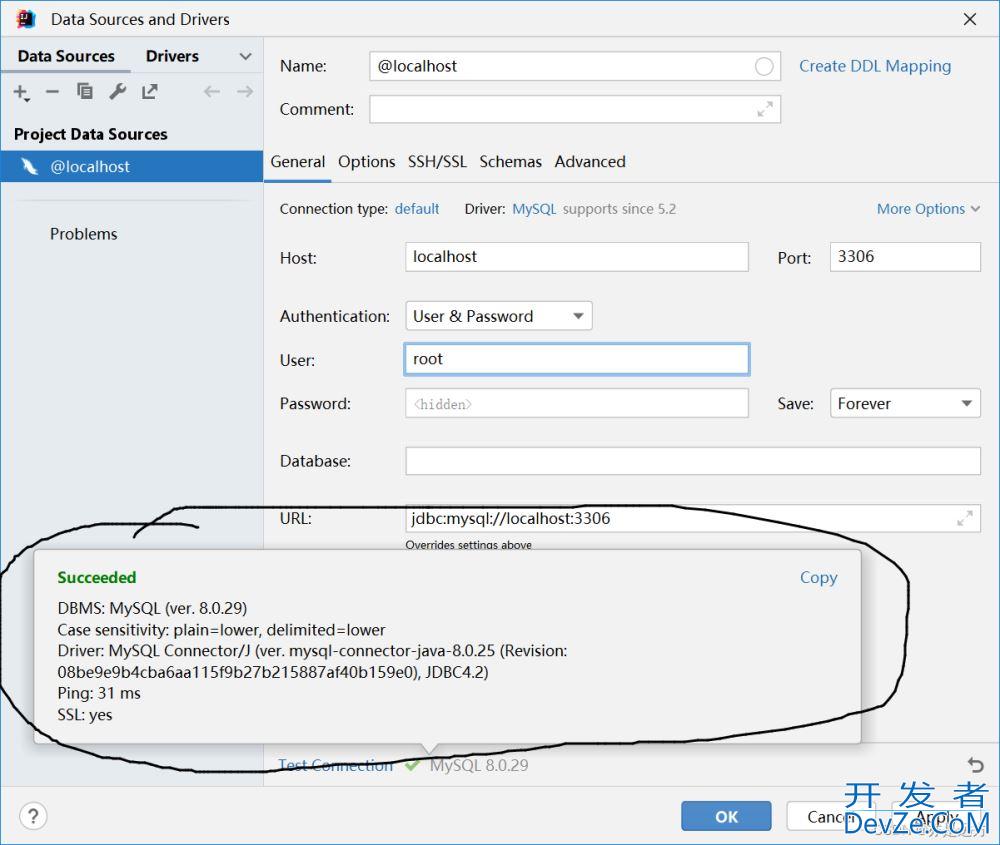 IDEA连接MySQL数据库并执行SQL语句使用数据图文详解