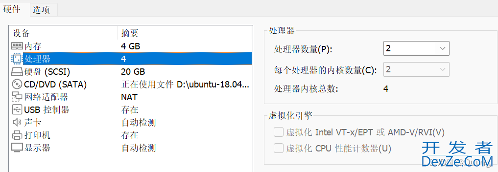 Linux之多线程以及多线程并发访问同一块内存的处理问题