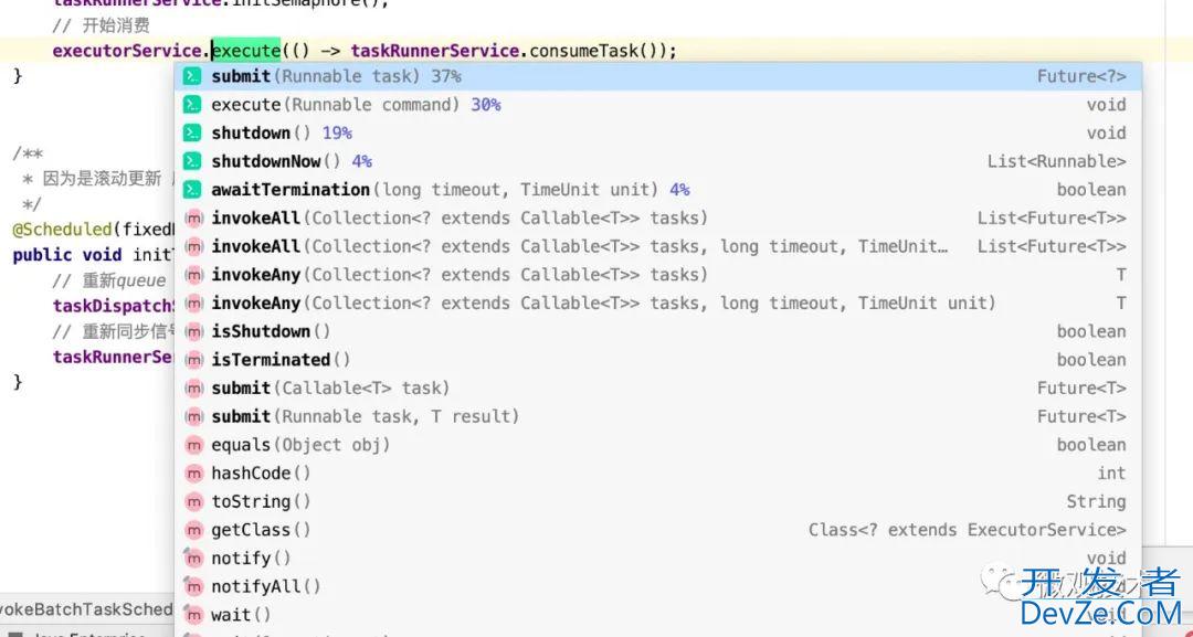 java异步编程的7种实现方式小结