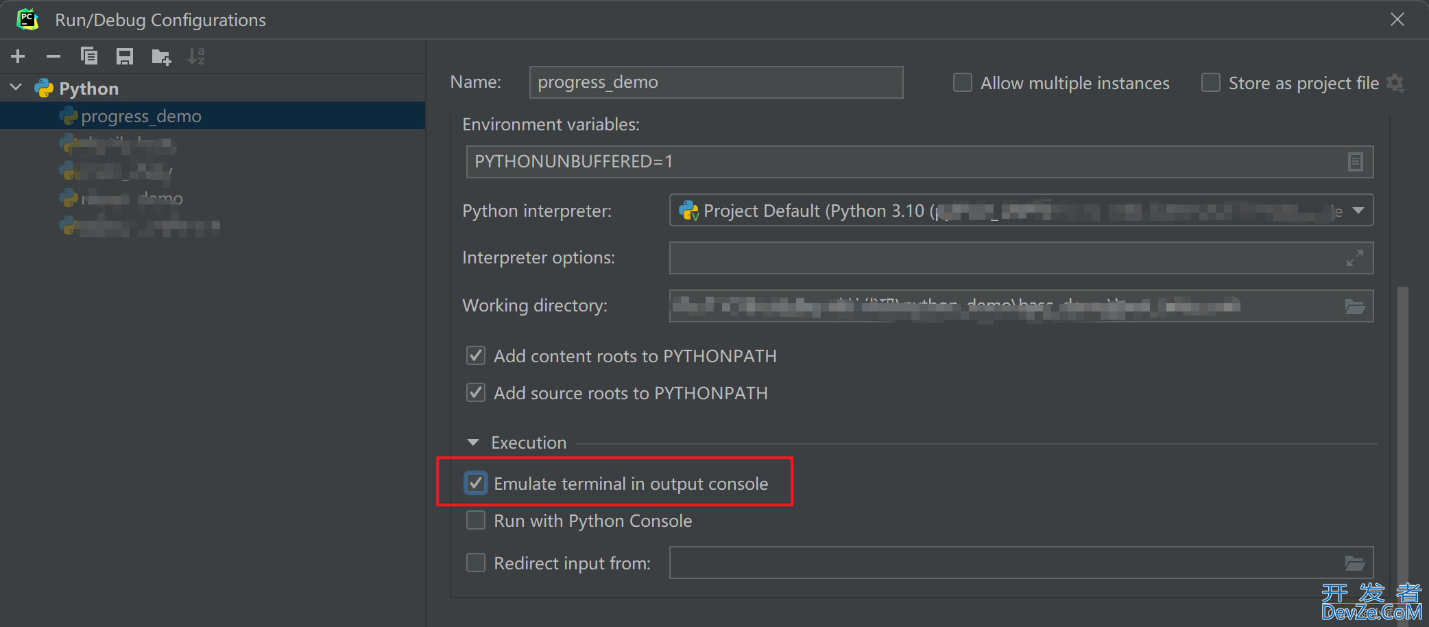 一文教你用Python中progress库实现进度条