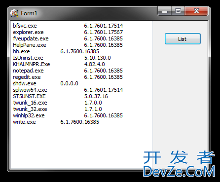 Loop over files in a directory using the shell in delphi