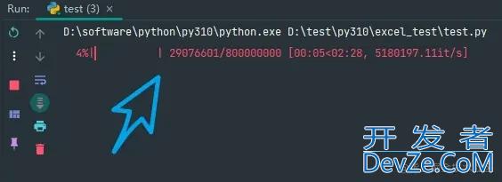 Python一行代码快速实现程序进度条示例