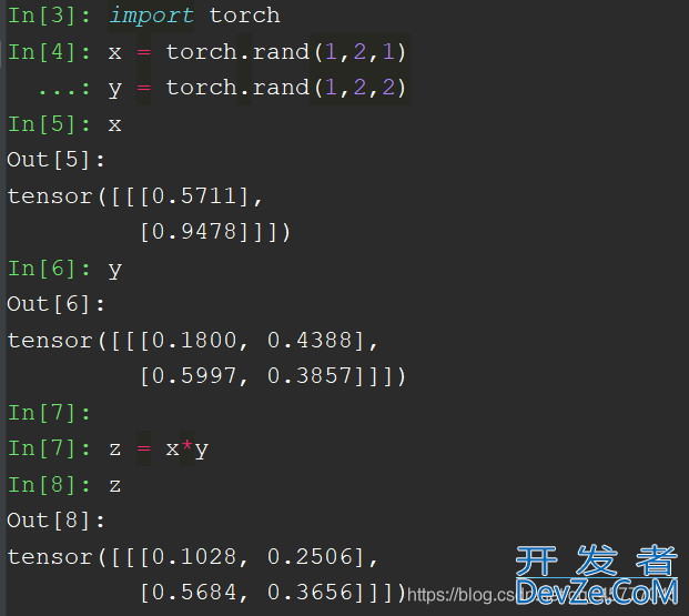 pytorch中部分矩阵乘法和数组乘法的小结