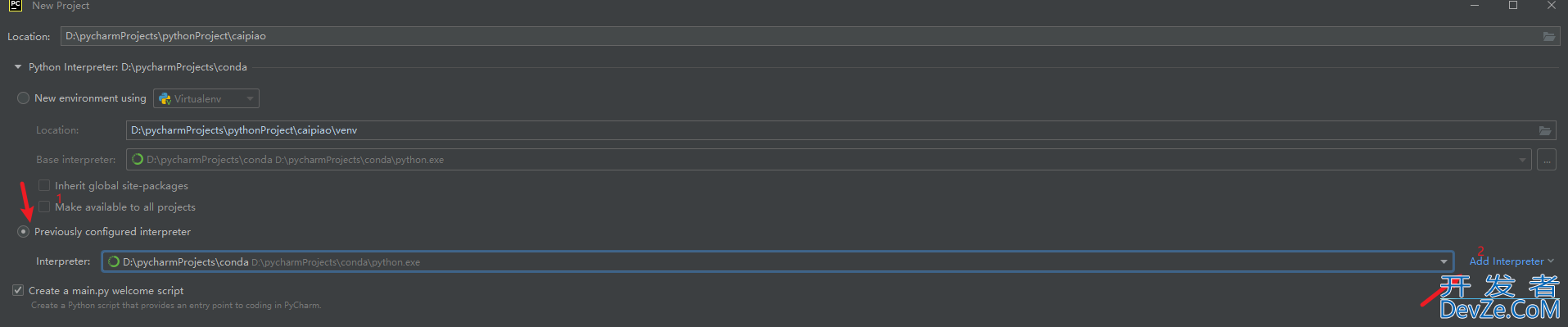 pycharm 使用conda虚拟环境的详细配置过程