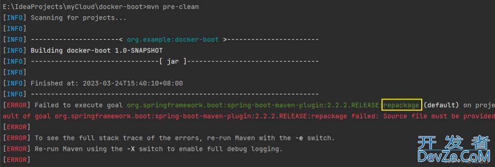 解决SpringCloud下spring-boot-maven-plugin插件的打包问题