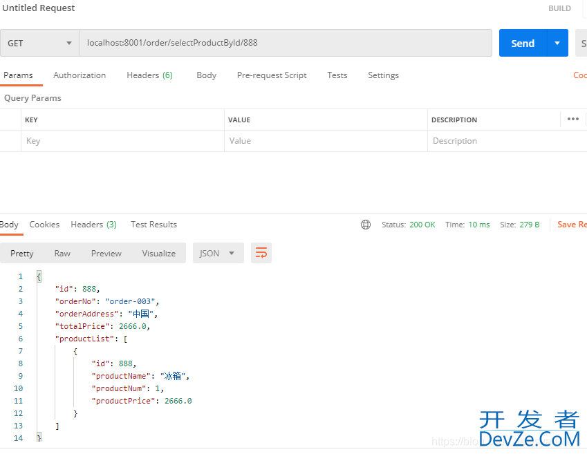 springboot中使用Feign整合nacos,gateway进行微服务之间的调用方法