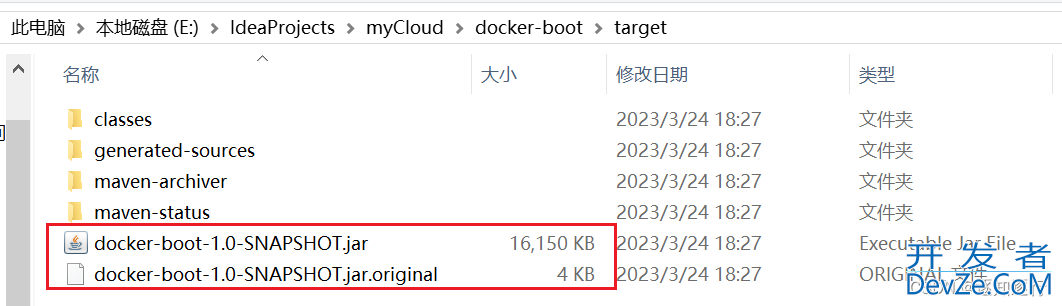 解决SpringCloud下spring-boot-maven-plugin插件的打包问题