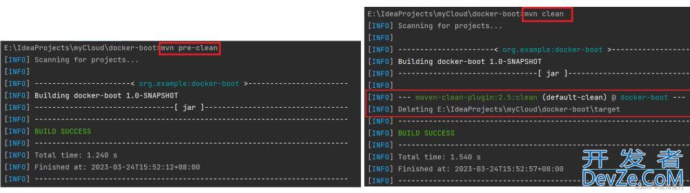 解决SpringCloud下spring-boot-maven-plugin插件的打包问题