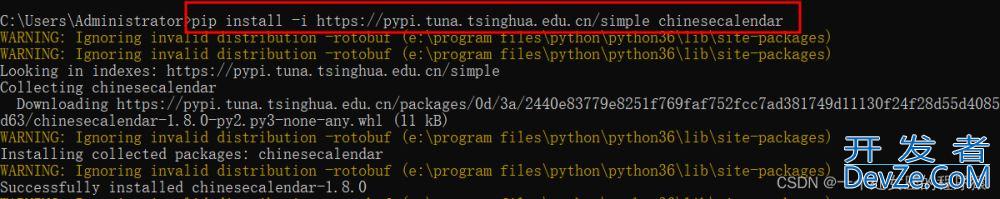 Python中chinesecalendar简介、安装、使用方法详细讲解