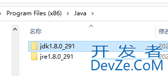 驱动程序无法通过使用安全套接字层(SSL)加密与 SQL Server 建立安全连接,错误:“The server selected protocol version TLS10 is not acc