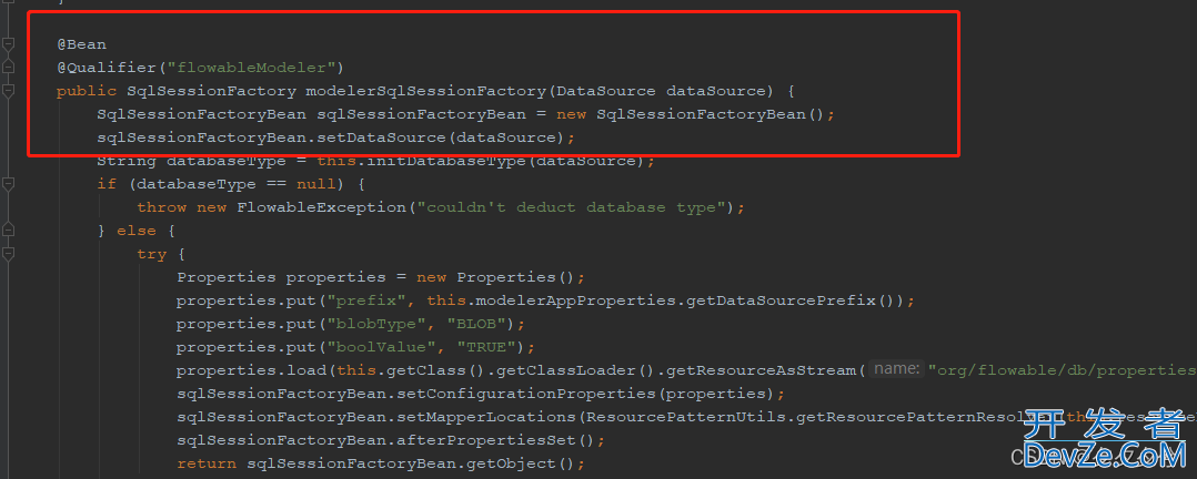 MybatisPlus整合Flowable出现的坑及解决