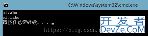 C++中的String的常用函数用法