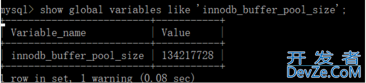 MySQL学习之InnoDB结构探秘