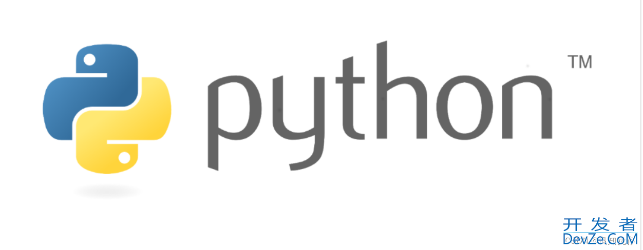 python中强制关闭线程与协程与进程方法