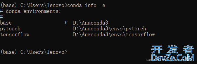 python环境中的概念conda中与环境相关指令操作