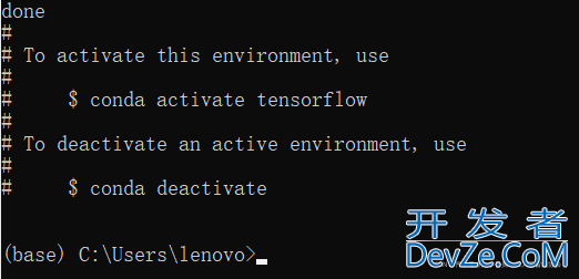 python环境中的概念conda中与环境相关指令操作