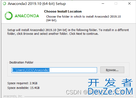 全网最简约的Anaconda+Python3.7安装教程Win10