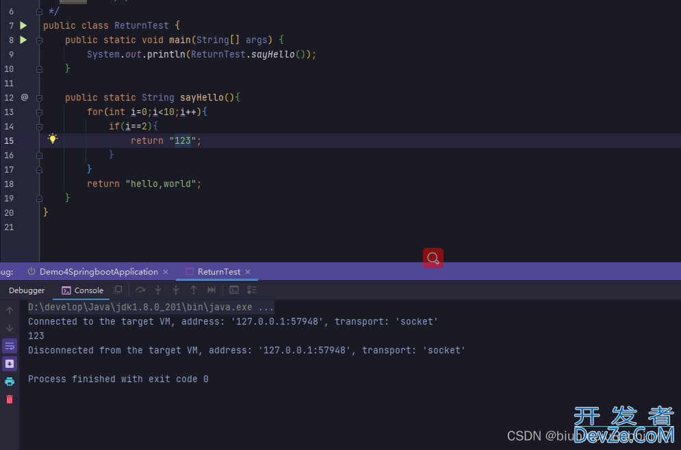 java跳出循环的三种方式总结(break语句、continue语句和return语句)