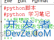 Python学习笔记之Python的下载、脚本与交互模式、注释