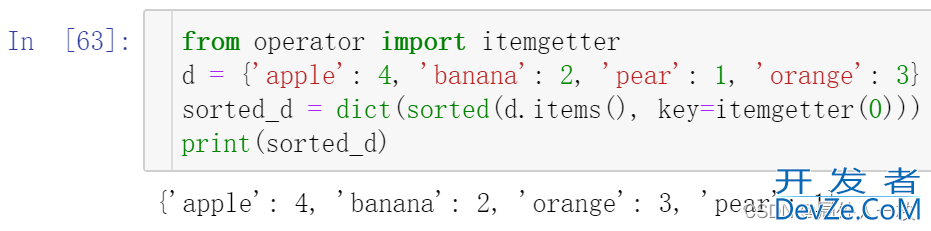 Python字典“键”和“值”的排序5种方法