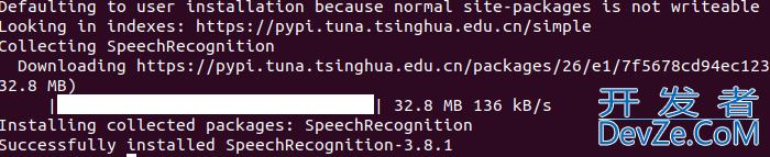 Linux下使用pip安装SpeechRecognition连接超时解决办法