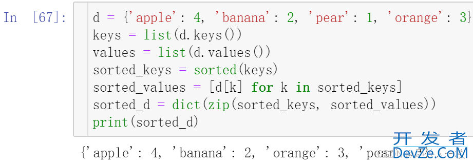 Python字典“键”和“值”的排序5种方法