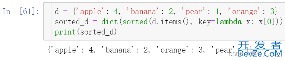 Python字典“键”和“值”的排序5种方法