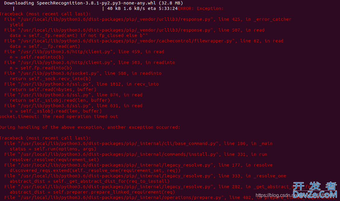 Linux下使用pip安装SpeechRecognition连接超时解决办法
