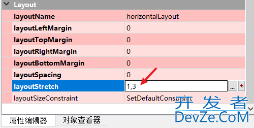 关于pyqt5控件自适应窗口超详细知识点汇总